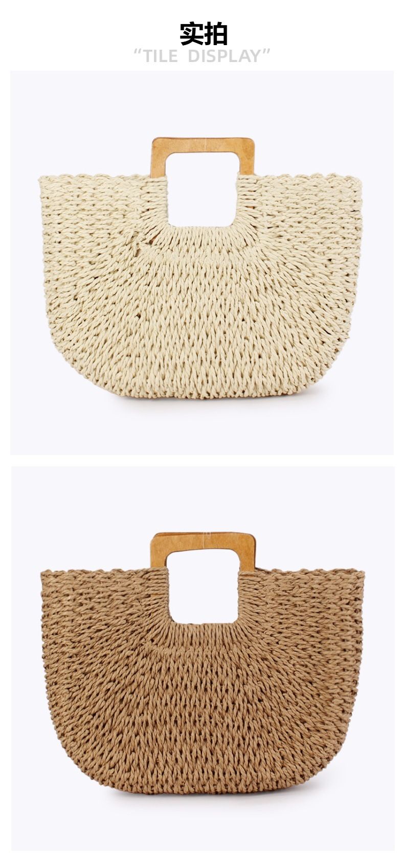 Summer Bag Fashion Trends Celebs Are Loving This Week