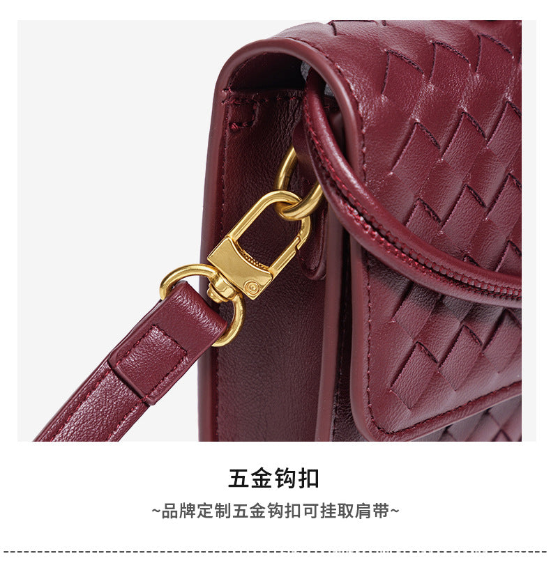 The Fall Of Dreamland Series: New Woven Baguette Bag